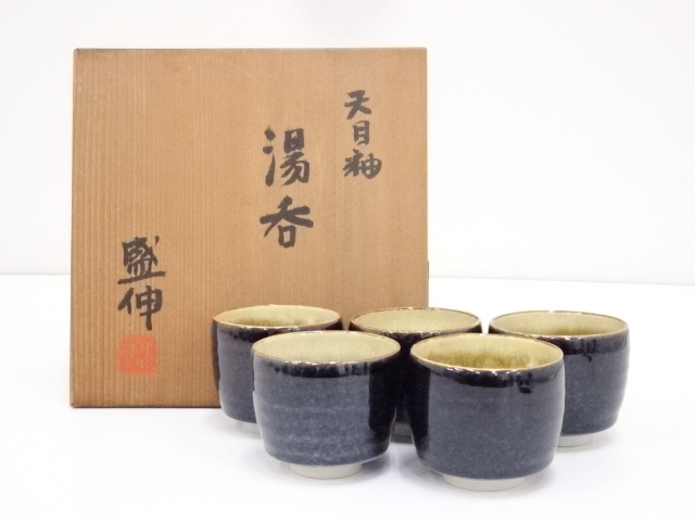 JAPANESE TEA CEREMONY / TEACUP / SET OF 5 / KYO WARE / TENMOKU GLAZE